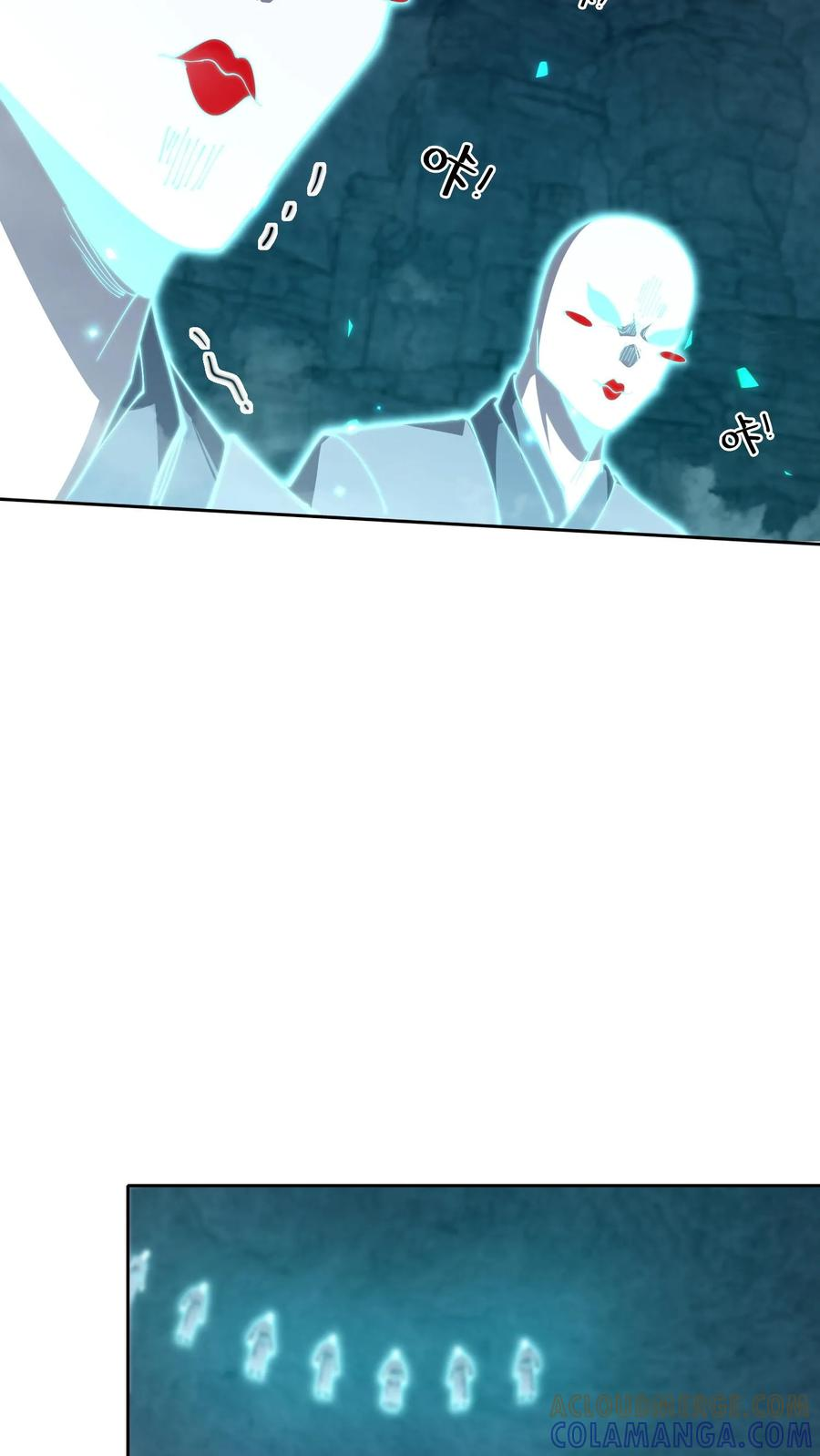 第266话 被追击的蚁后 第19页
