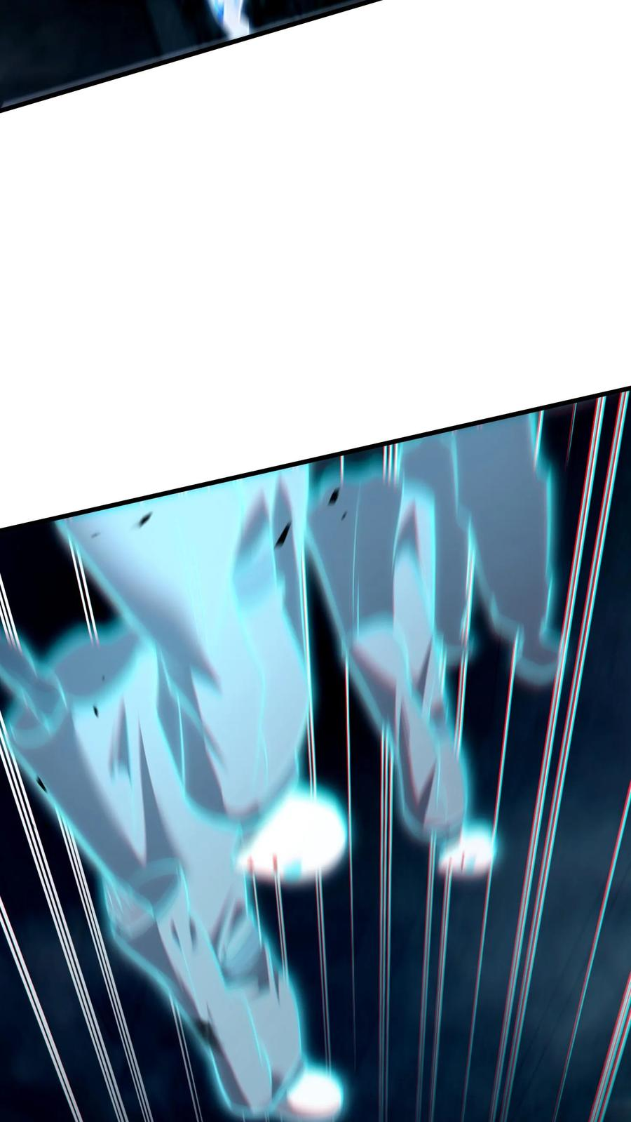 第267话 迦蓝的箭 第18页