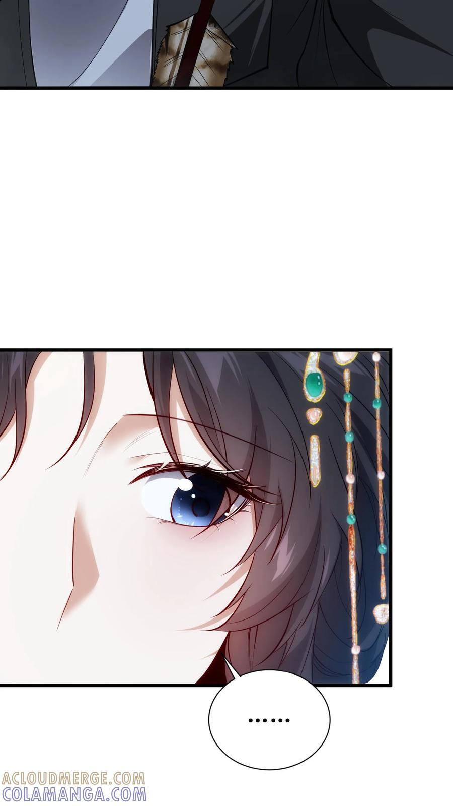 第267话 迦蓝的箭 第27页