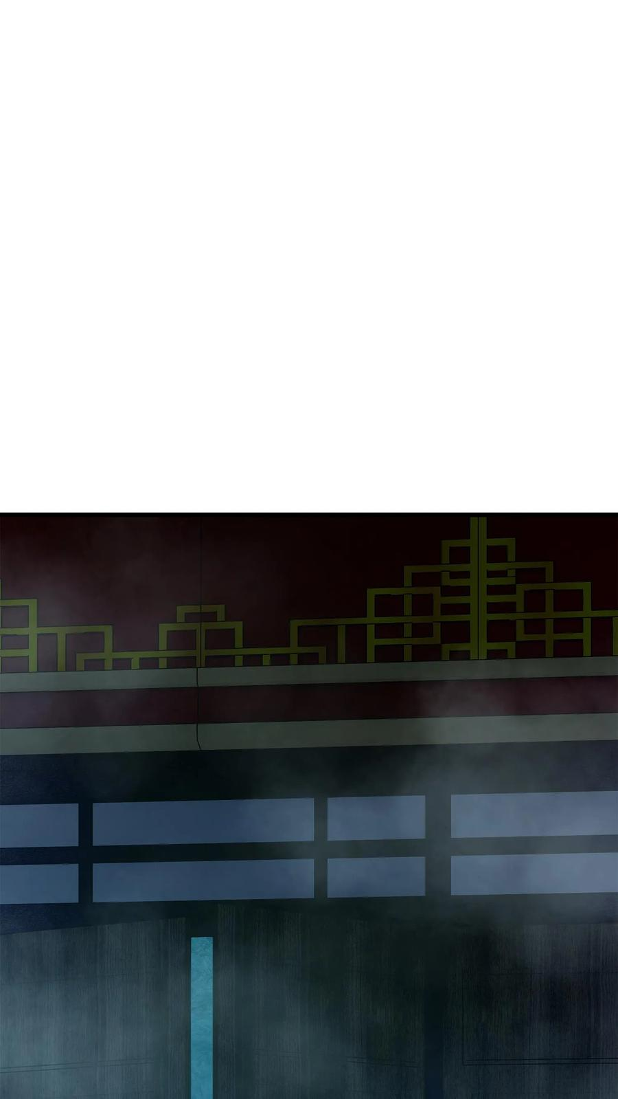 第267话 迦蓝的箭 第28页