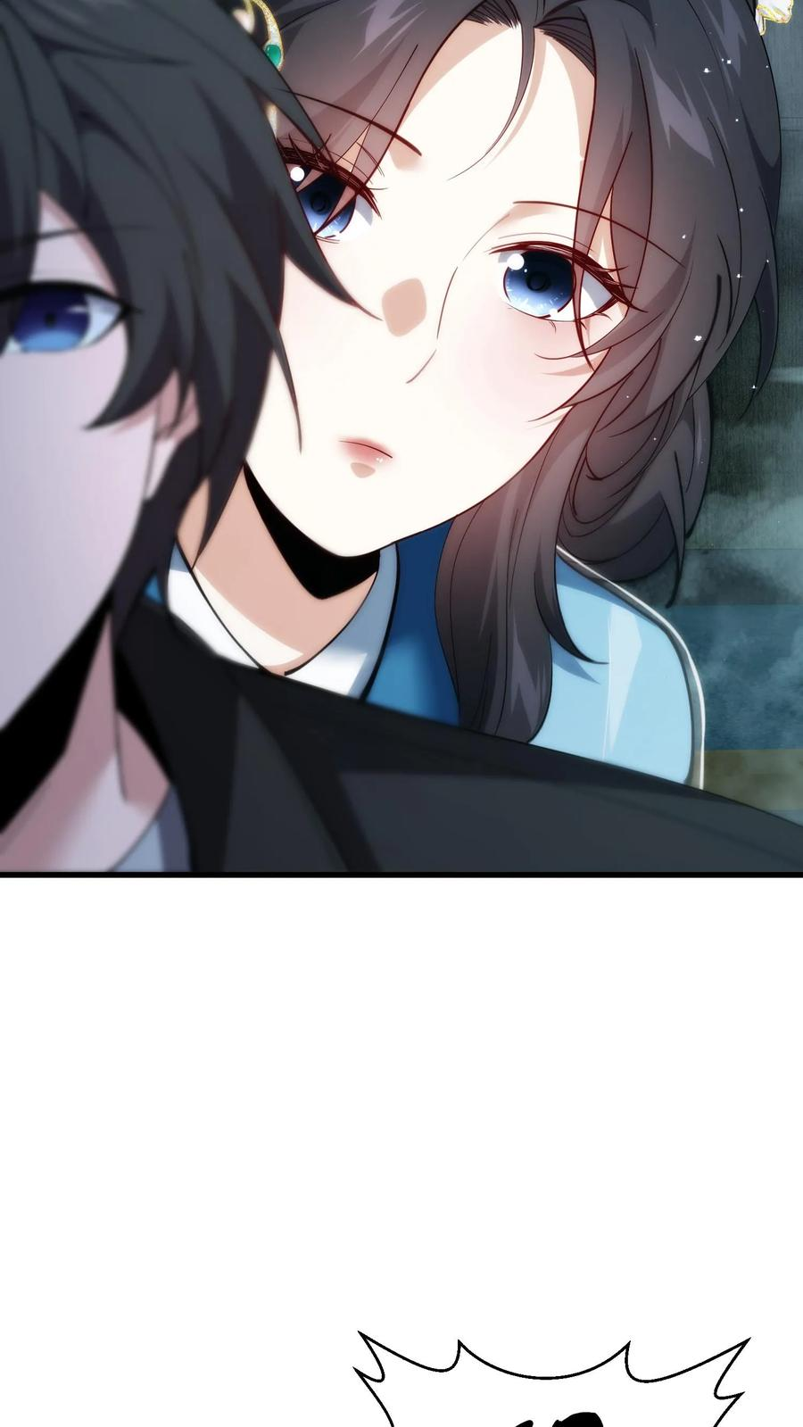 第267话 迦蓝的箭 第32页