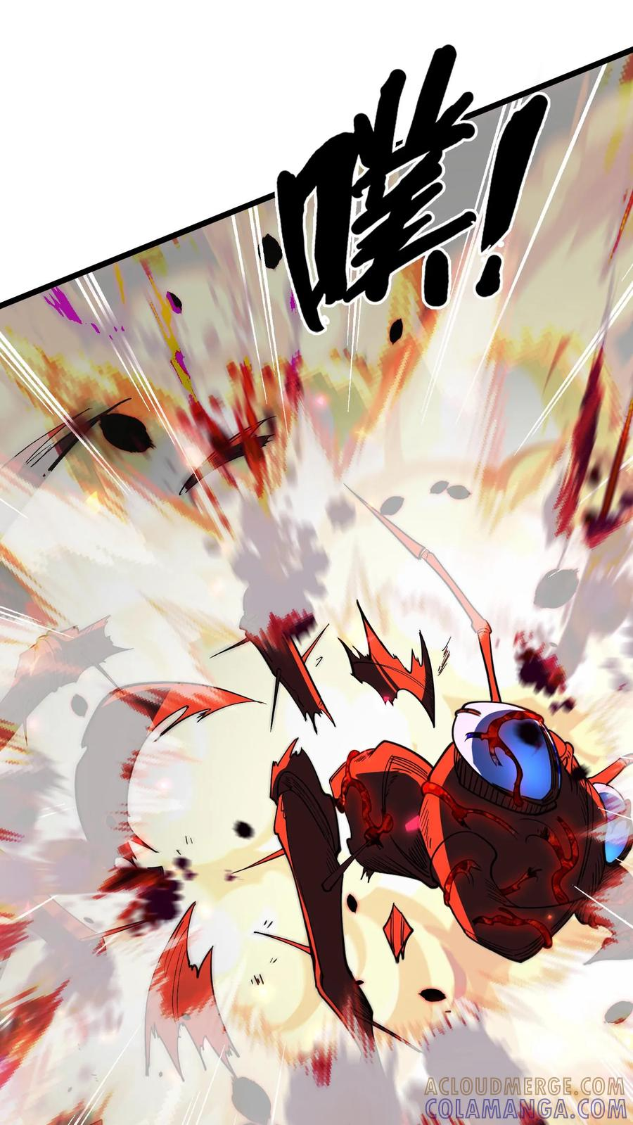 第269话 血脉献祭 第35页
