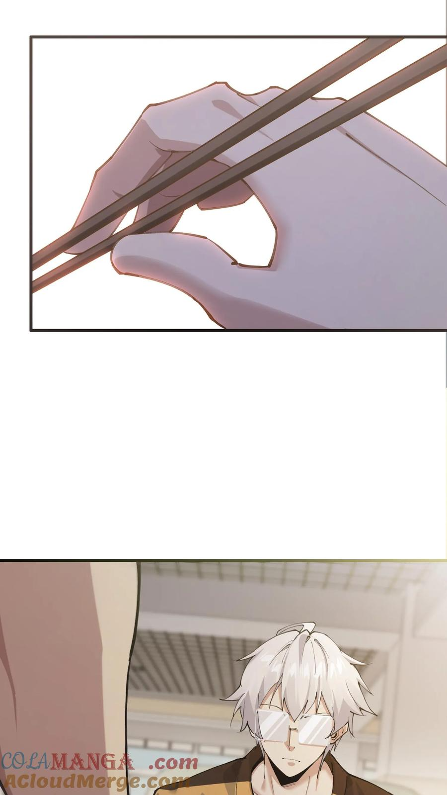 第178话 夫子来了 第4页