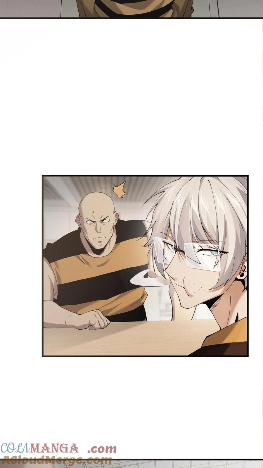 第178话 夫子来了 第7页