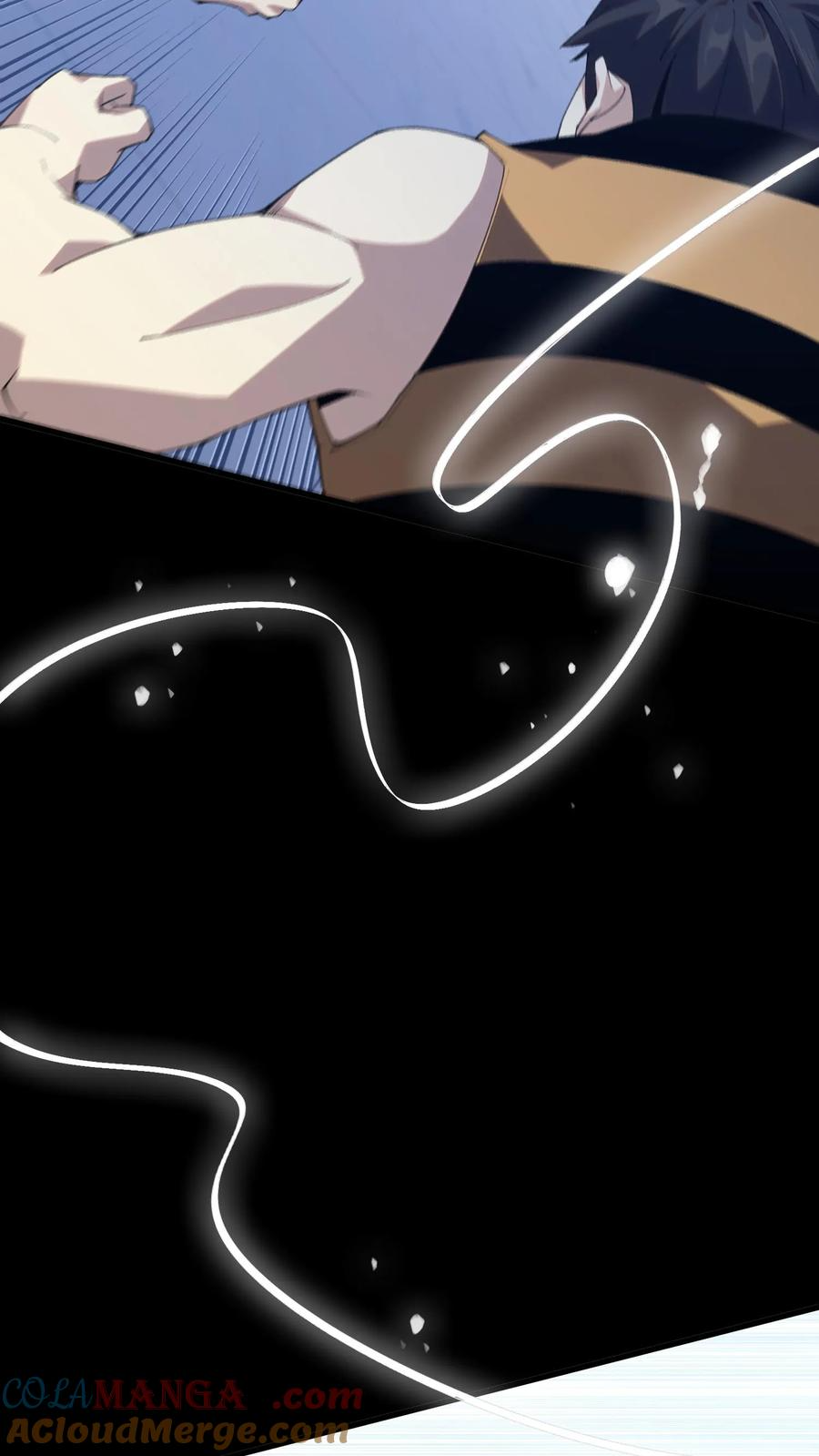 第178话 夫子来了 第31页
