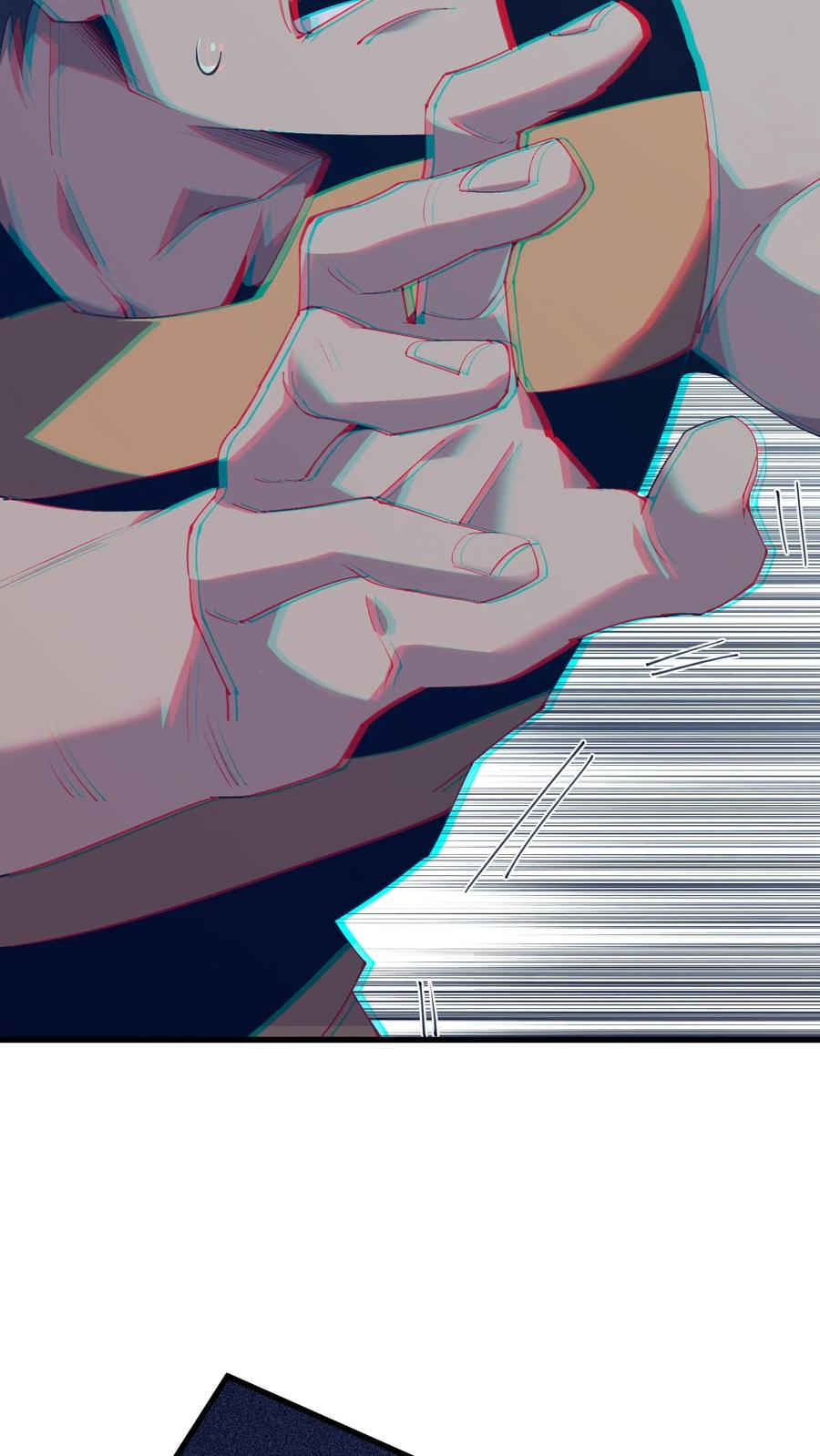 第178话 夫子来了 第33页