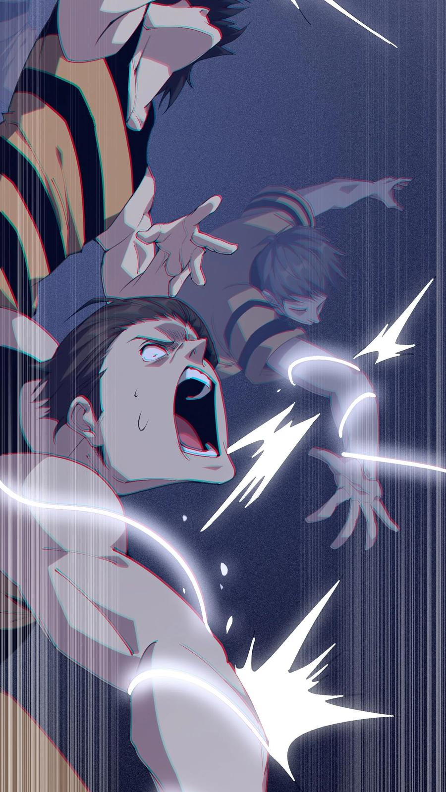 第178话 夫子来了 第35页