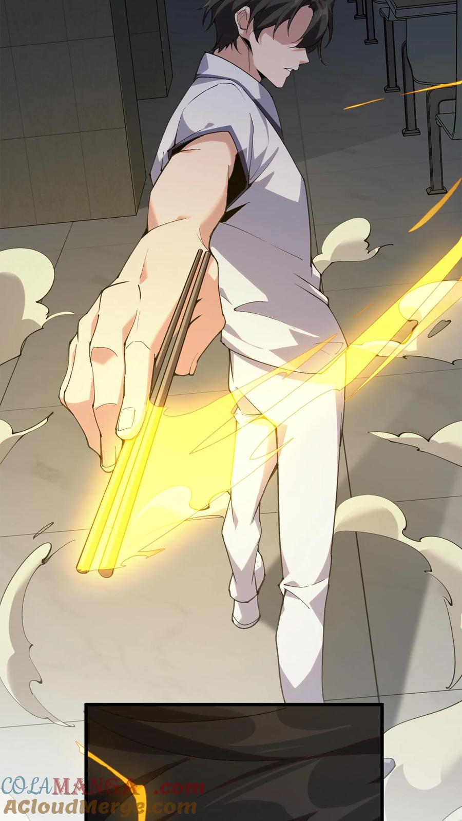 第178话 夫子来了 第40页