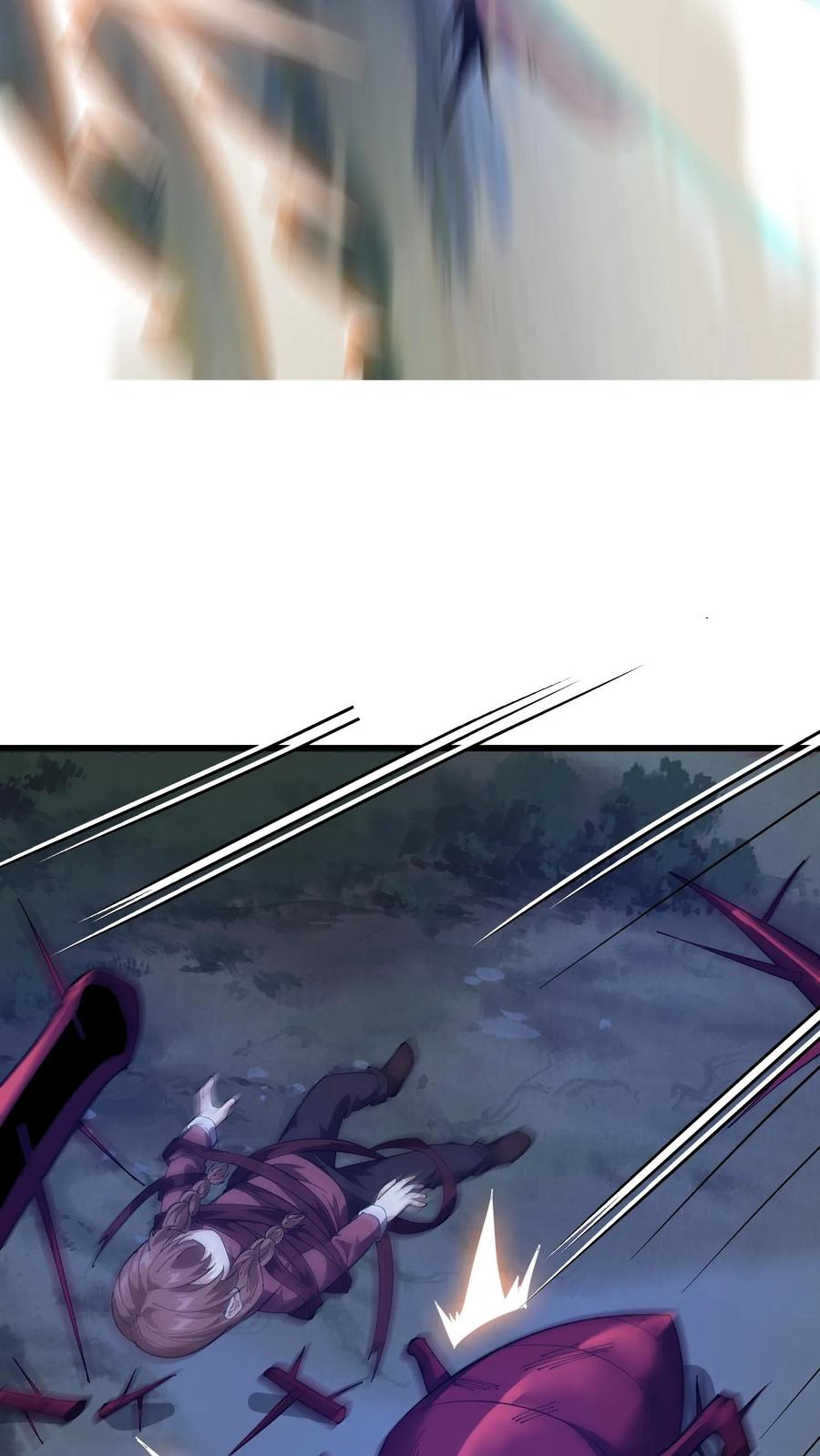 第242话 遭遇！ 第36页