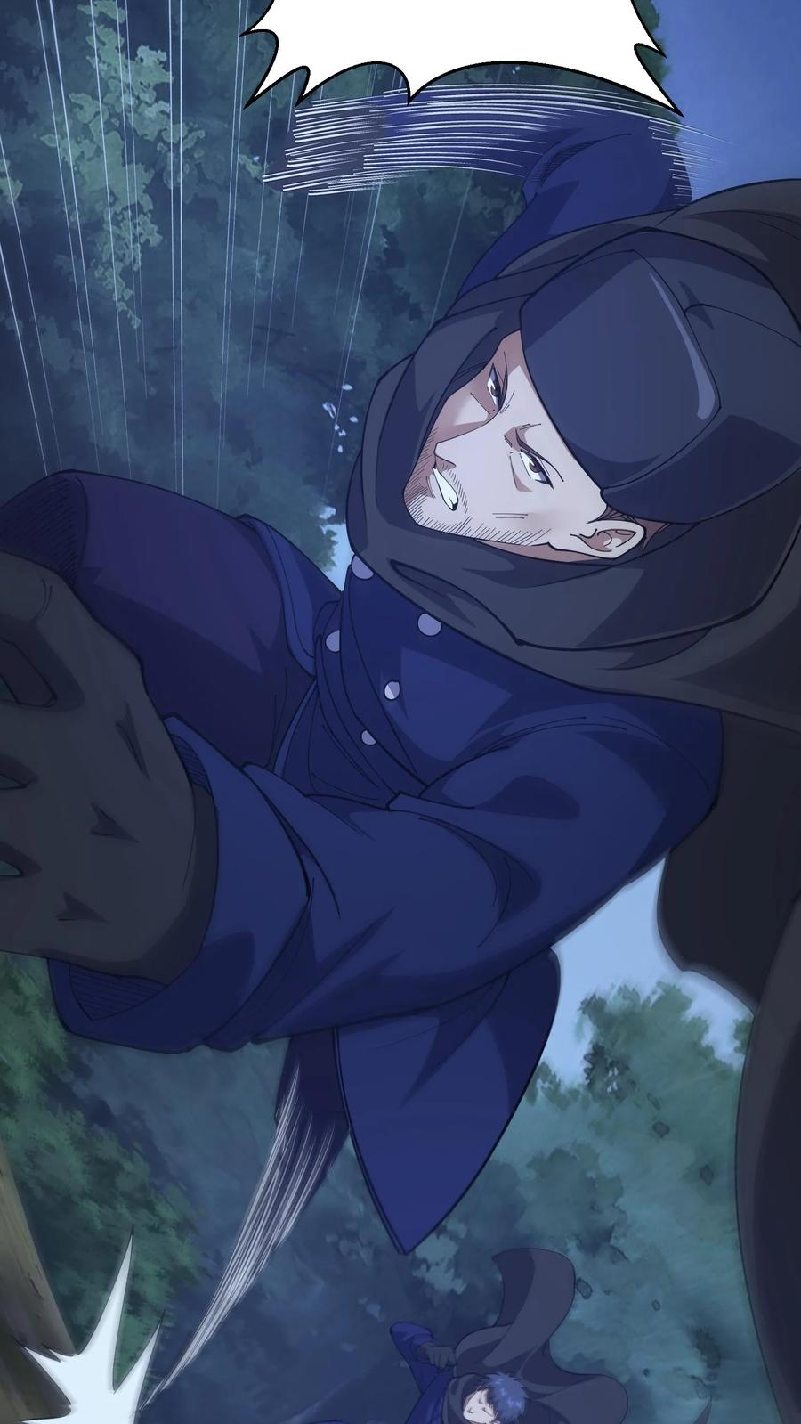 第242话 遭遇！ 第18页