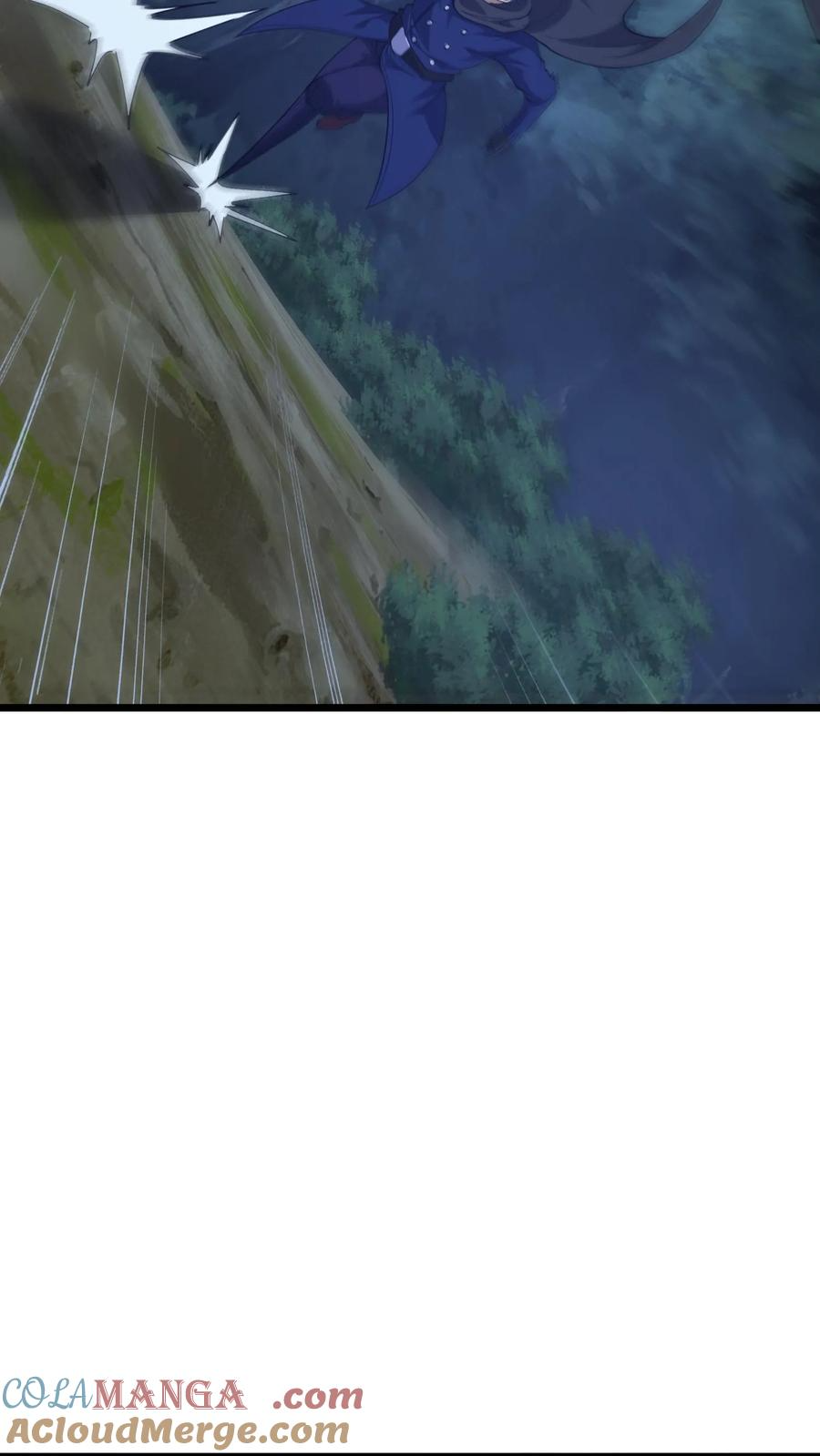 第242话 遭遇！ 第19页