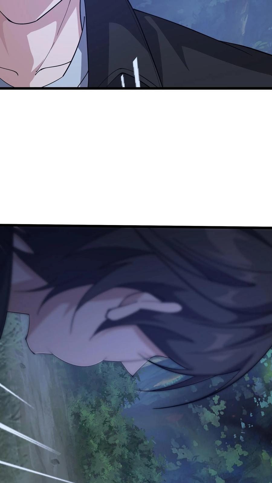 第242话 遭遇！ 第24页
