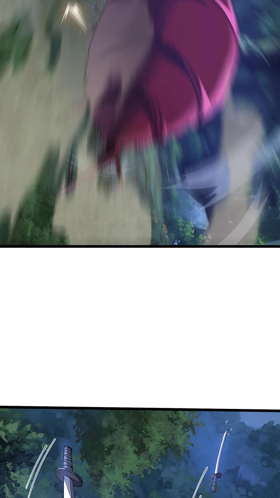 第242话 遭遇！ 第30页