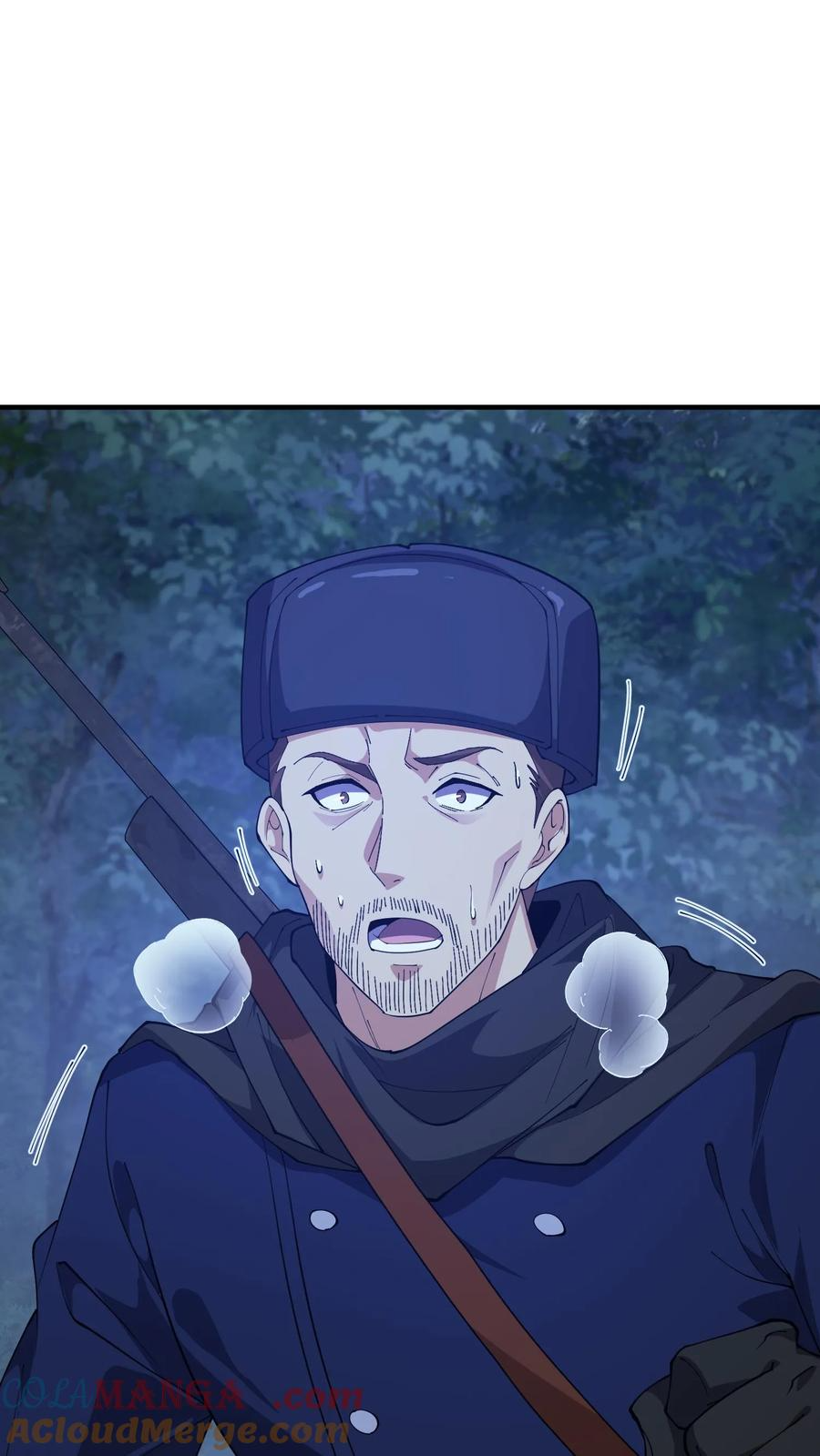 第244话 为什么要动武？ 第5页