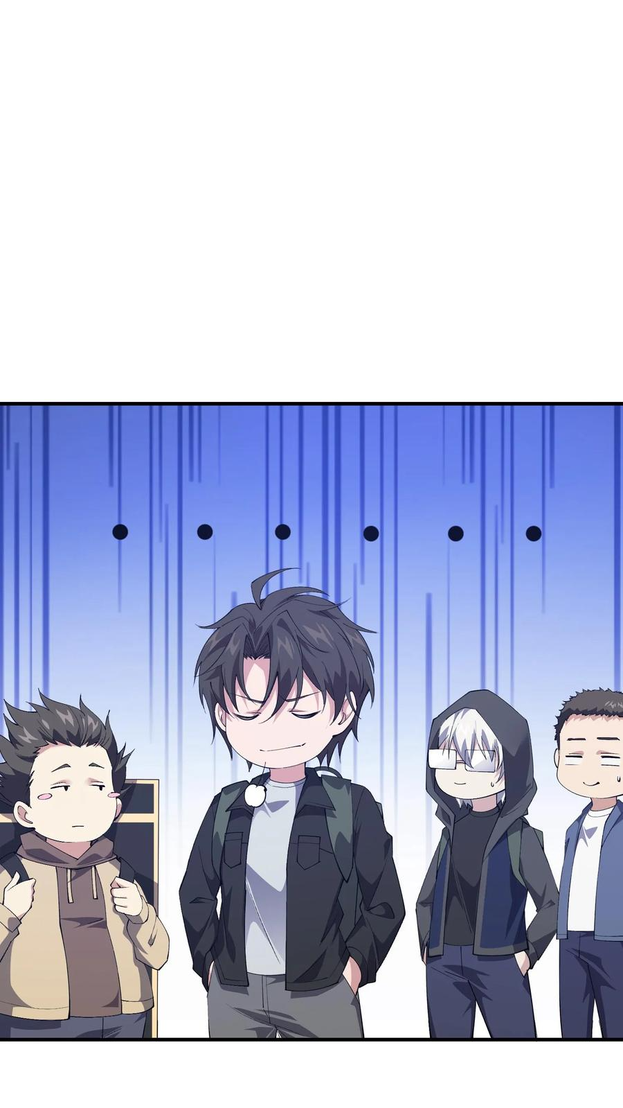第244话 为什么要动武？ 第36页