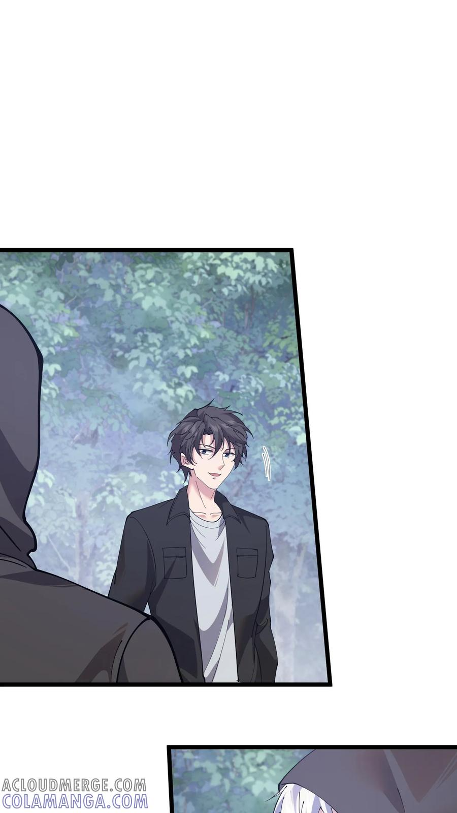第245话 拍纪录片？ 第15页