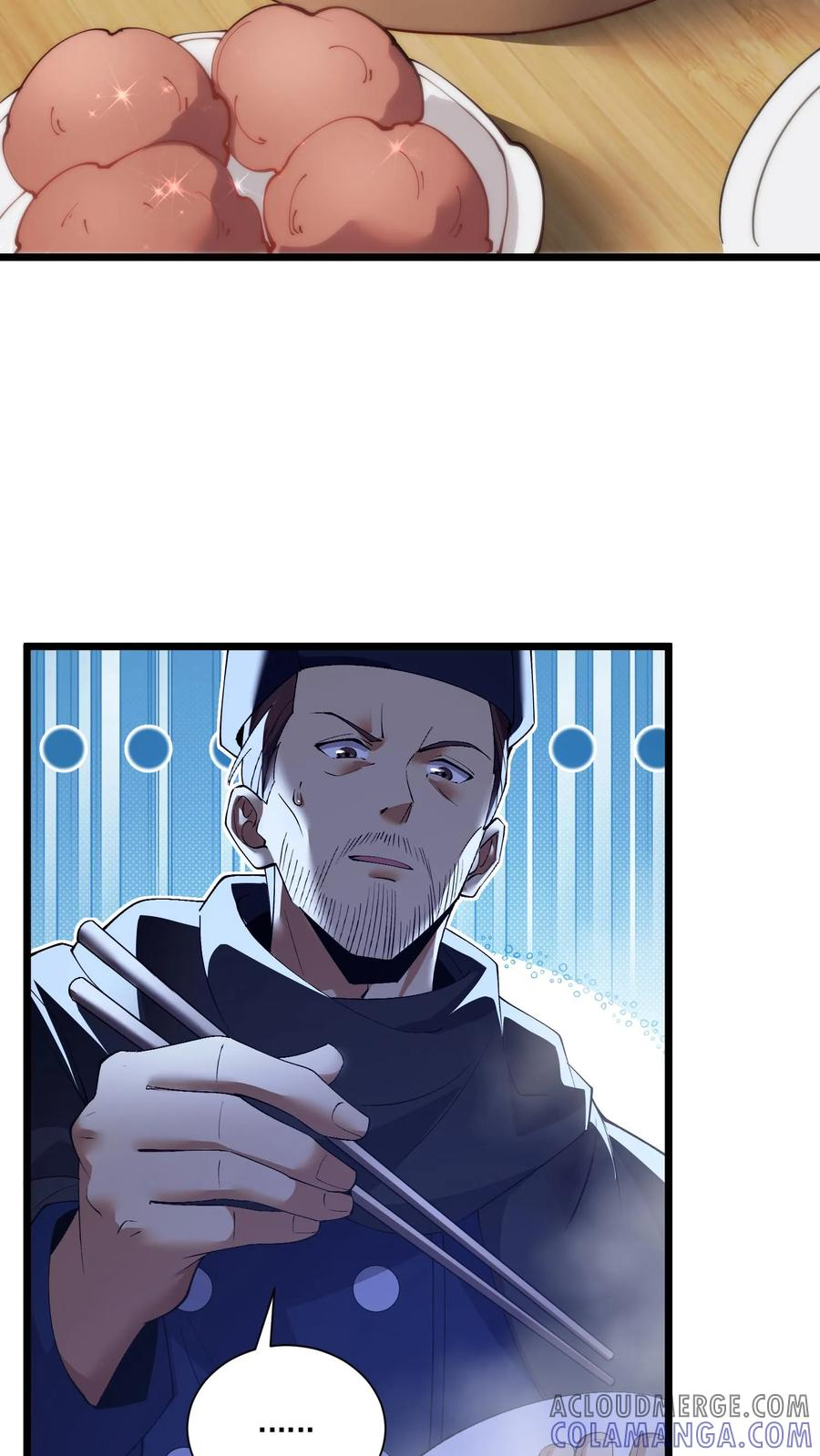 第245话 拍纪录片？ 第21页