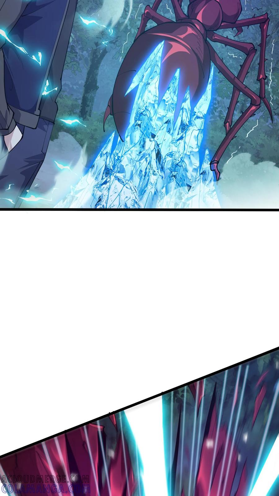 第247话 清场 第7页