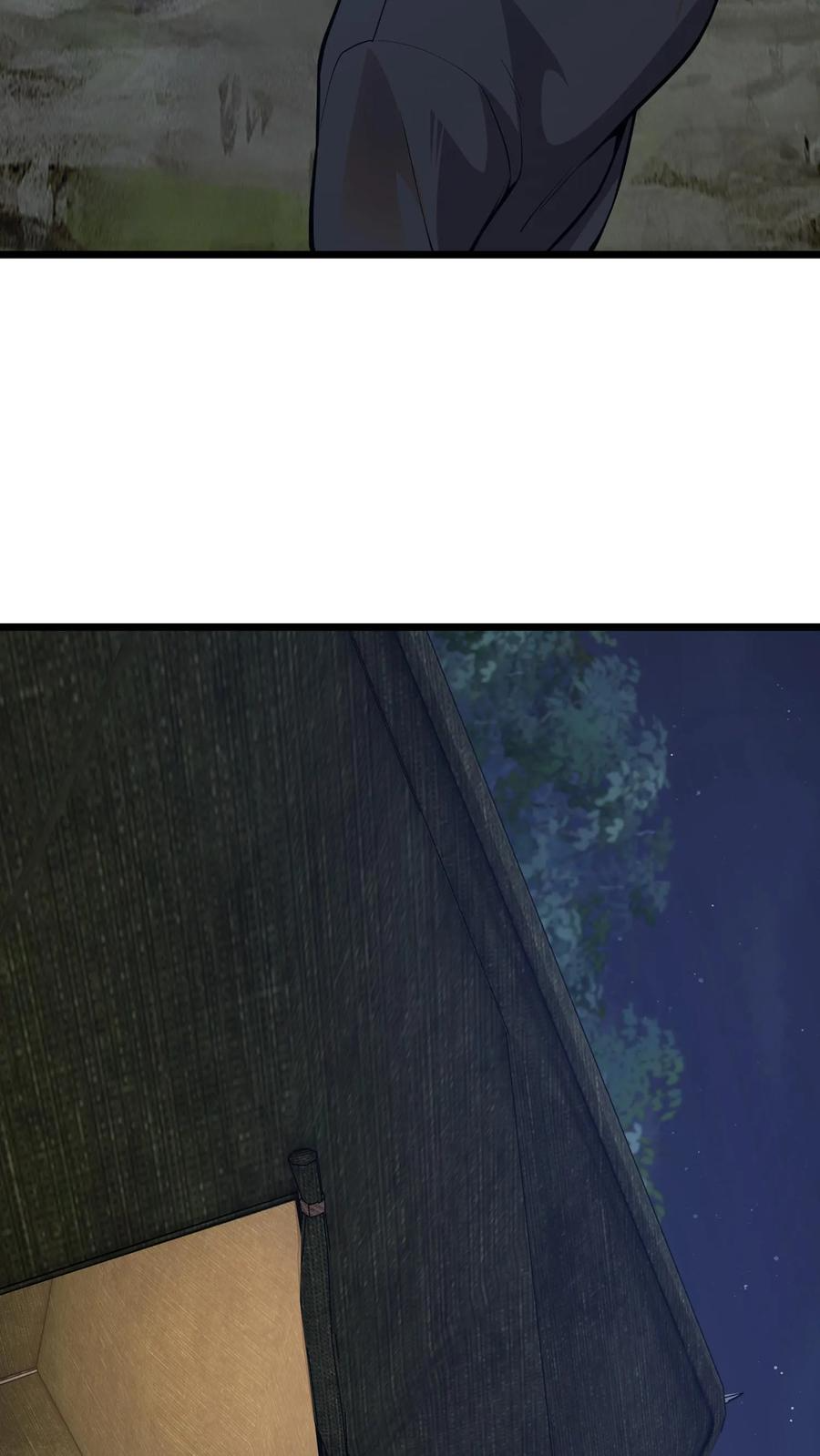 第241话 就地……修整？ 第22页