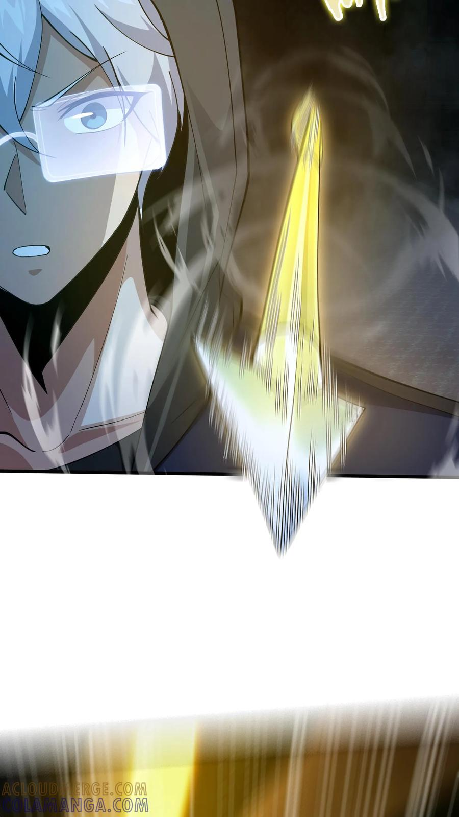 第270话 恼羞成怒？ 第11页