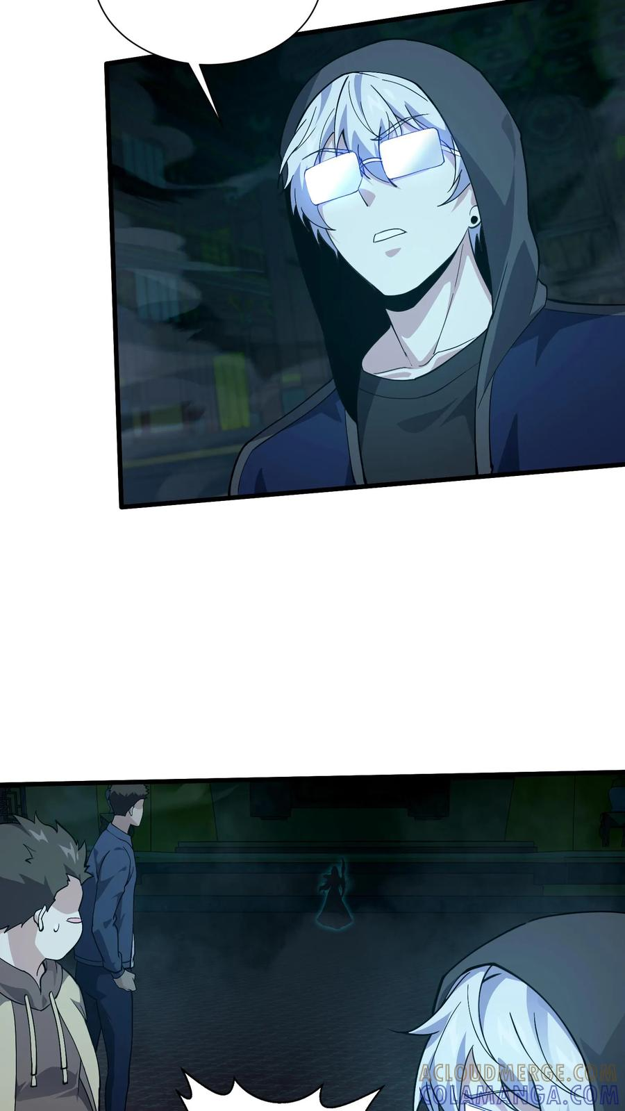 第270话 恼羞成怒？ 第17页
