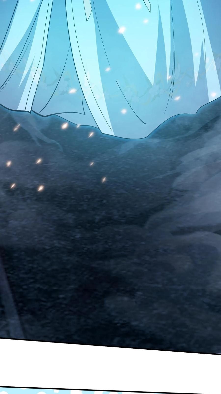 第270话 恼羞成怒？ 第20页