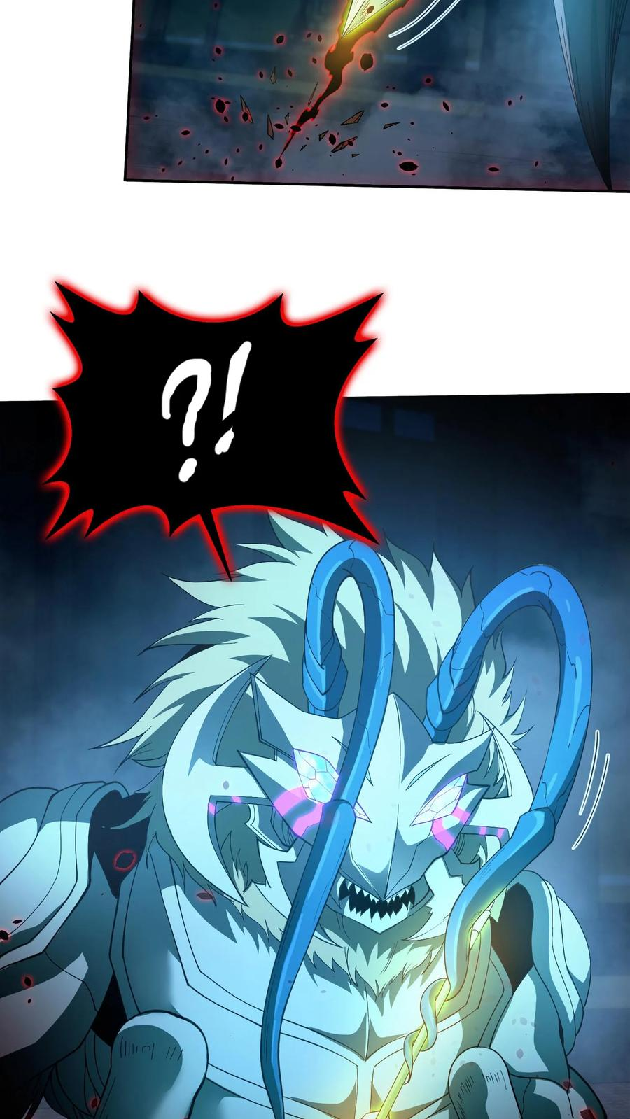 第270话 恼羞成怒？ 第22页