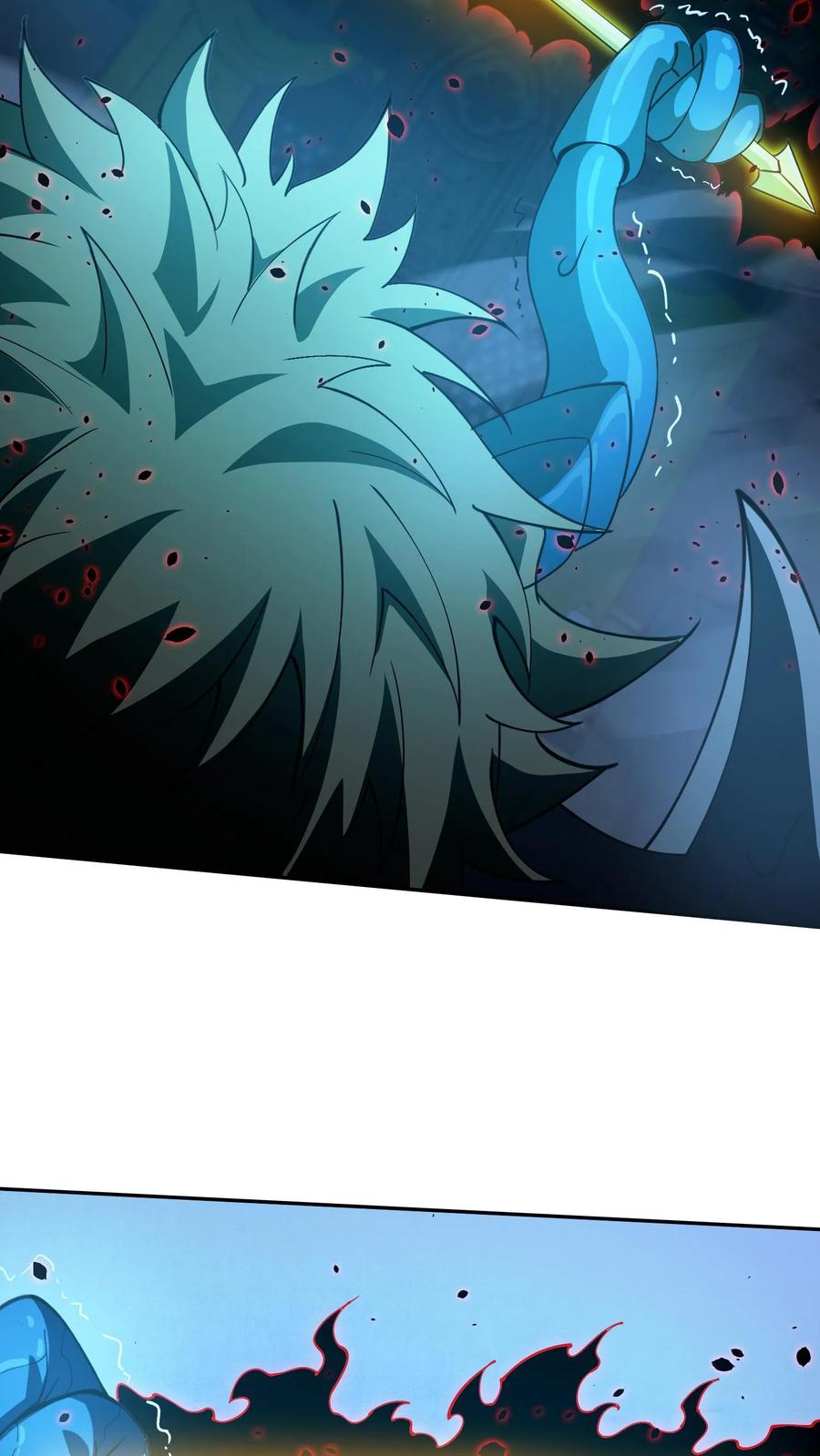 第270话 恼羞成怒？ 第24页