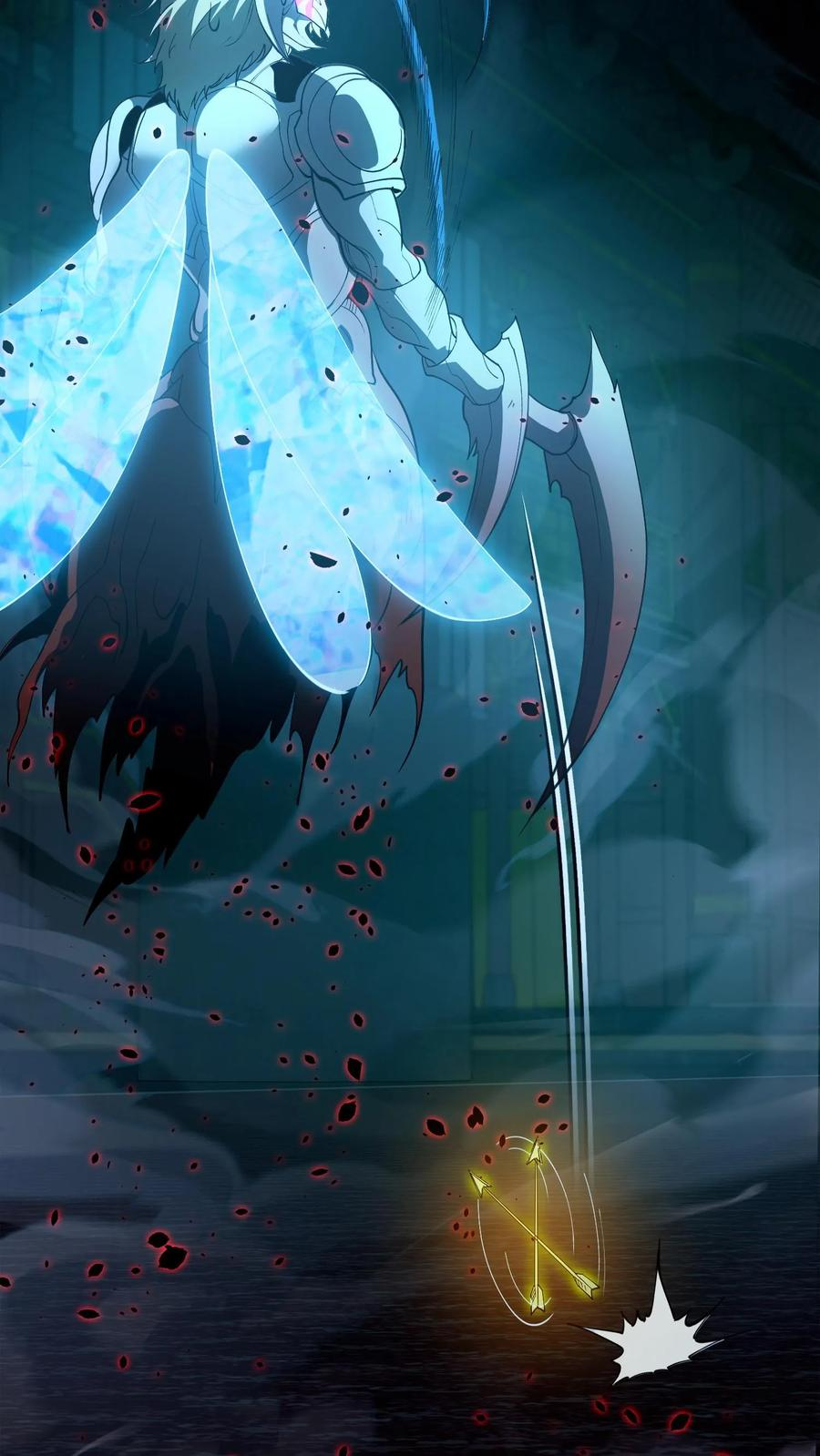 第270话 恼羞成怒？ 第26页