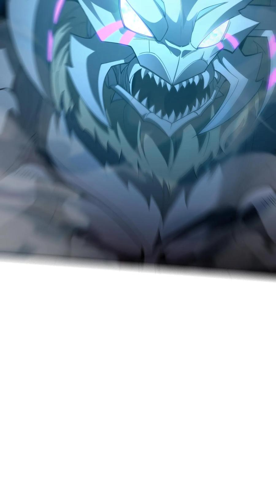 第270话 恼羞成怒？ 第28页