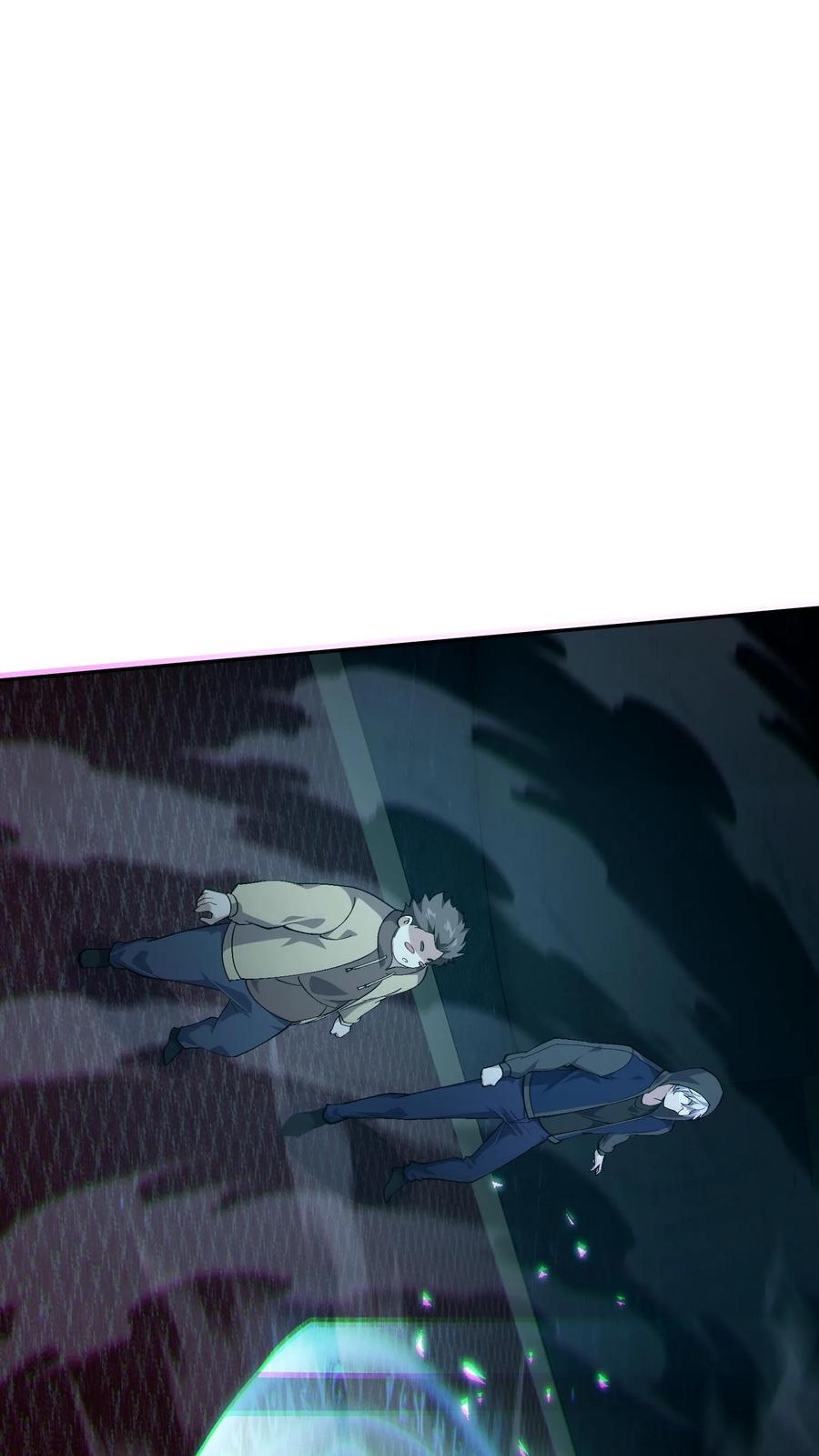 第270话 恼羞成怒？ 第40页