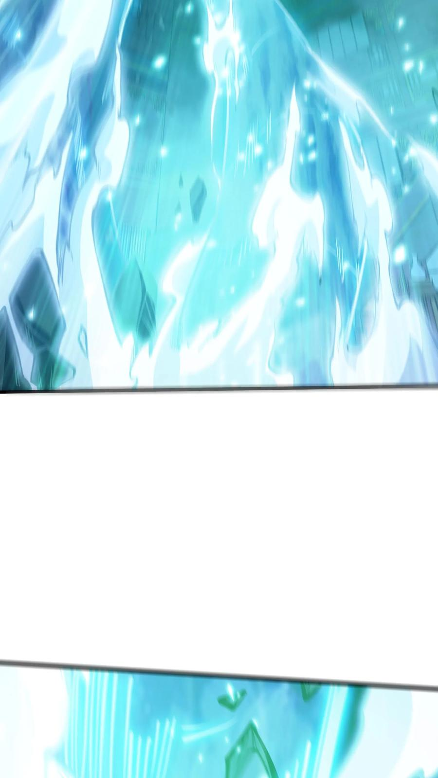 第271话 不朽之躯 第5页