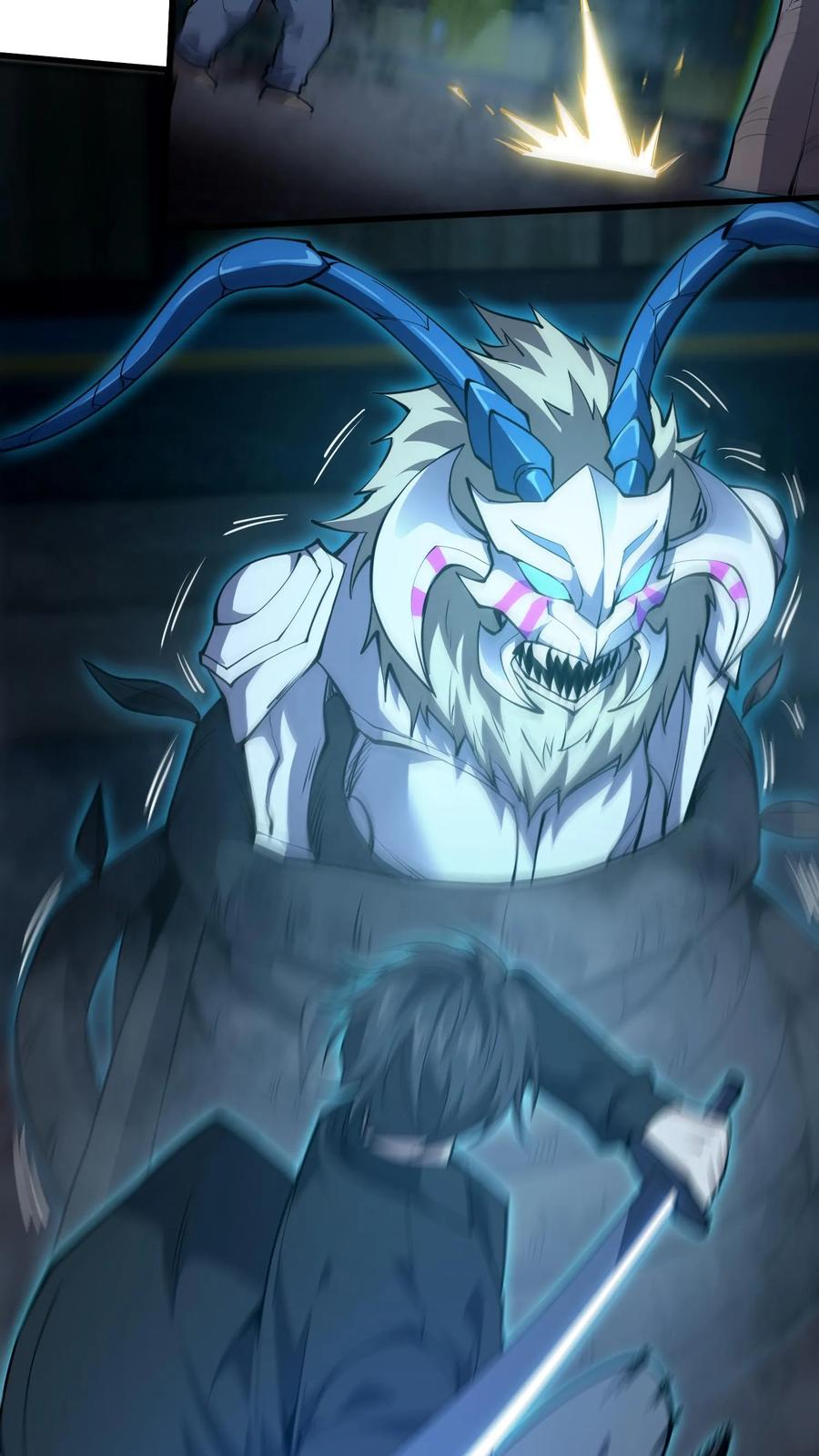 第271话 不朽之躯 第18页