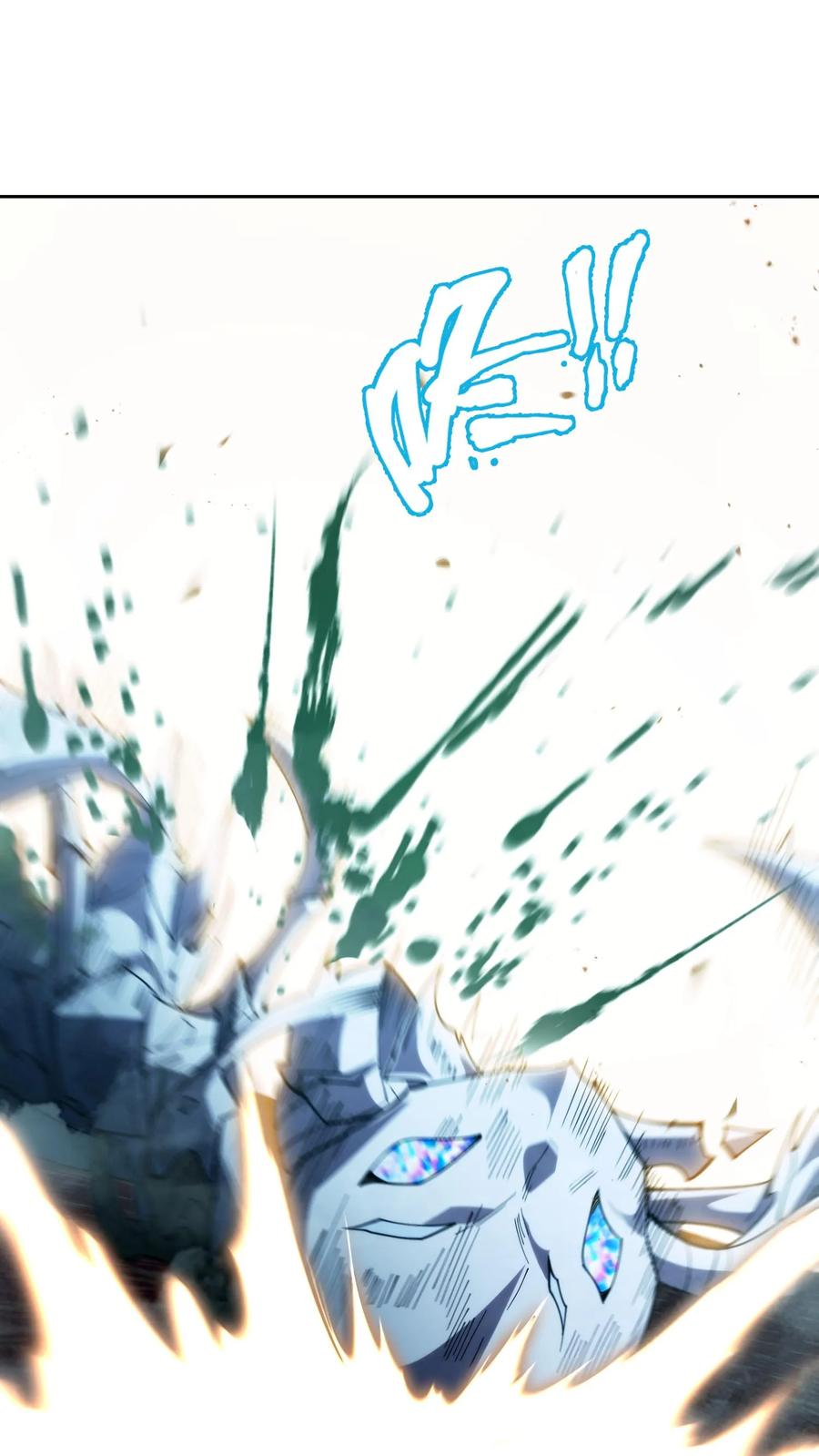 第272话 归来 第2页