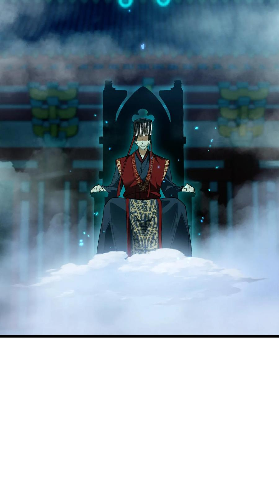 第275话 六道轮回 第23页