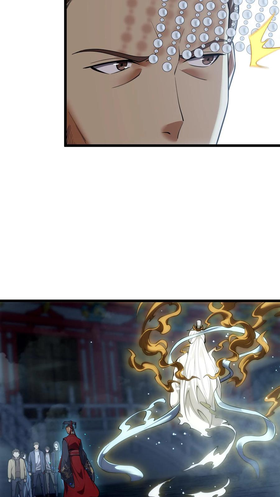 第275话 六道轮回 第38页