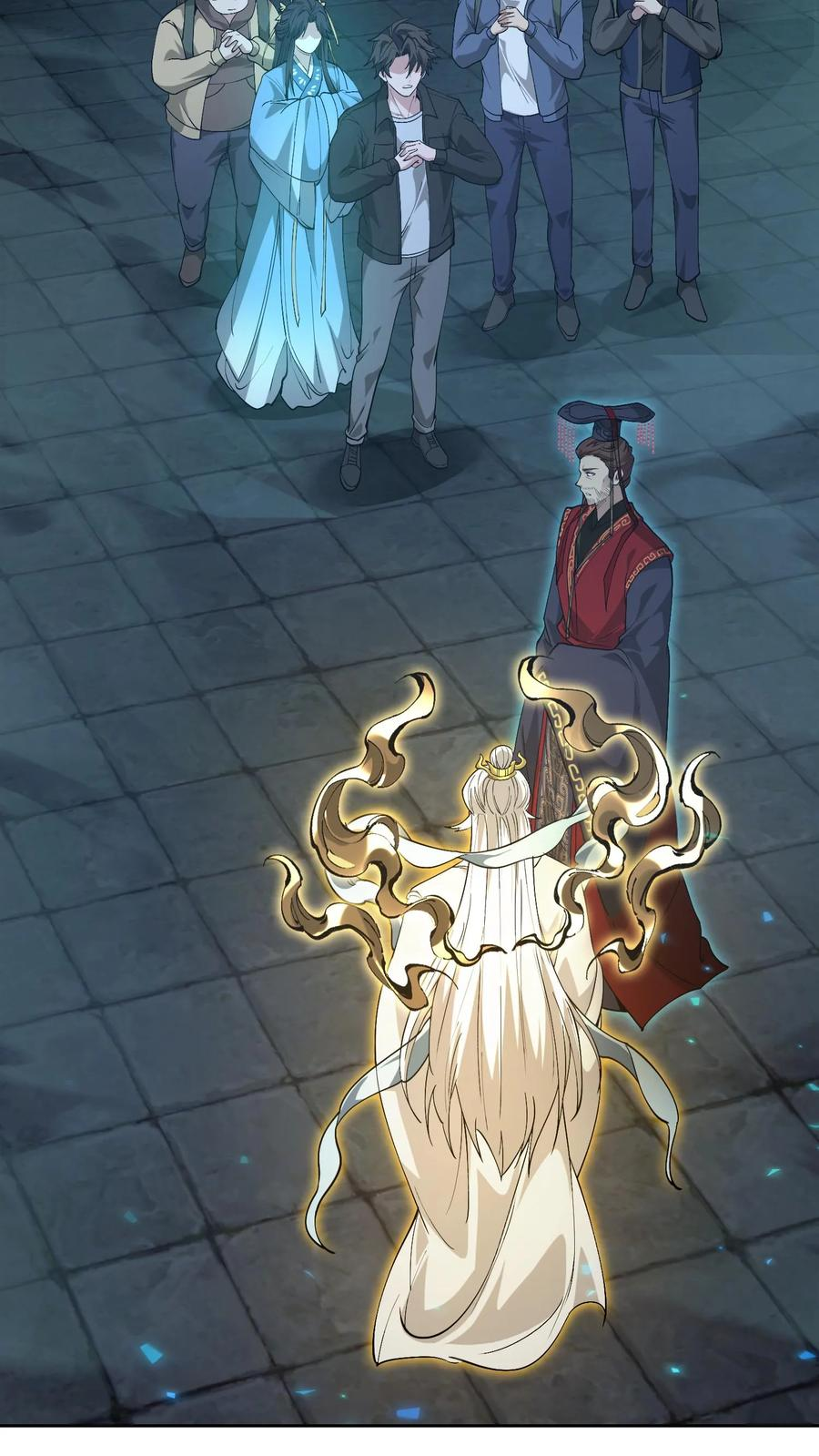 第276话 天尊降临 第8页