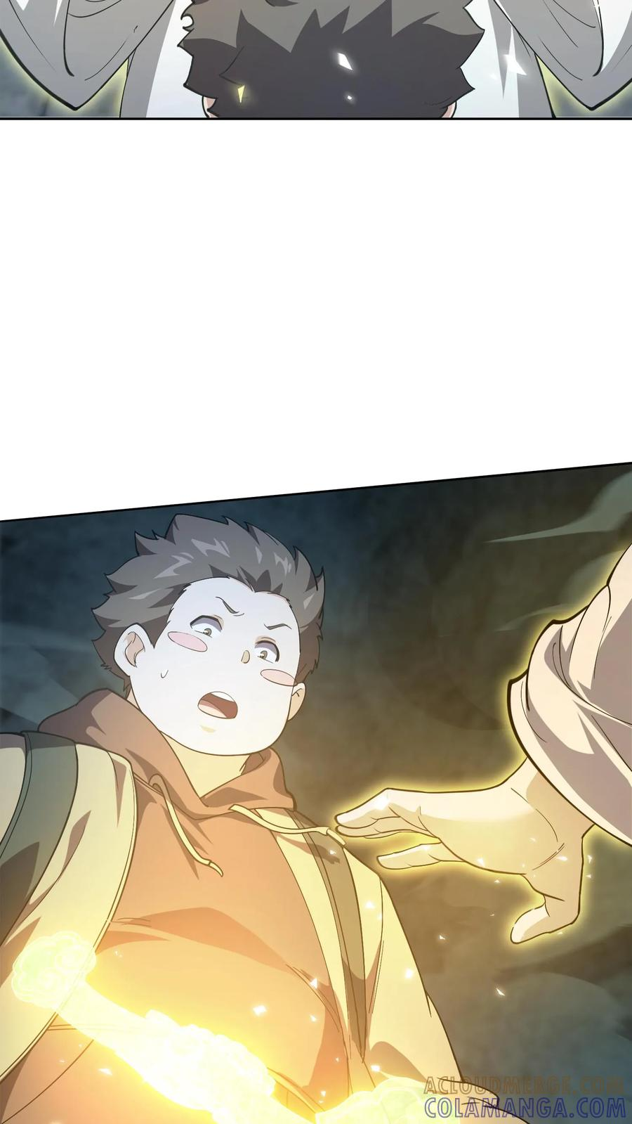 第276话 天尊降临 第17页