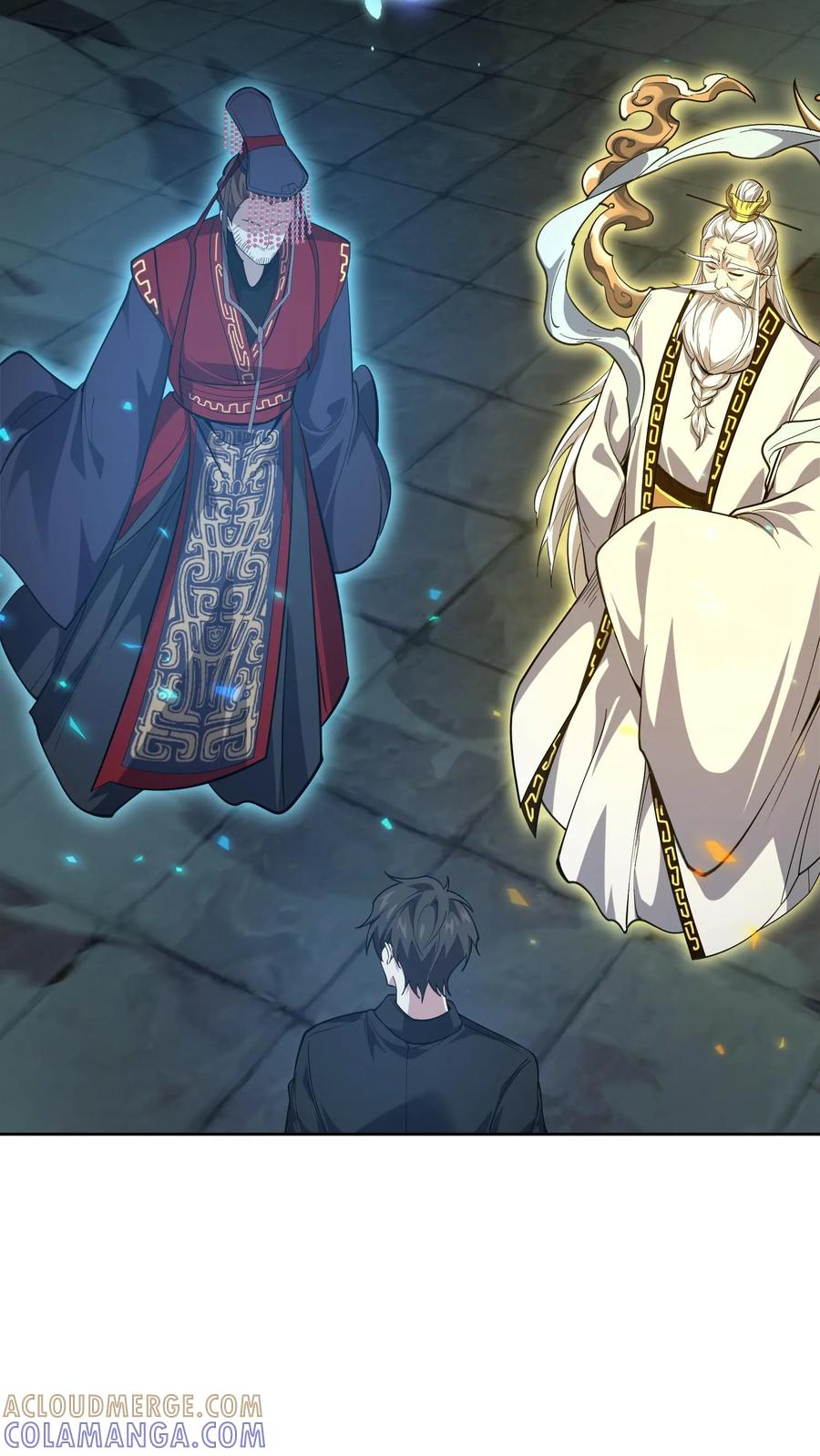 第276话 天尊降临 第23页