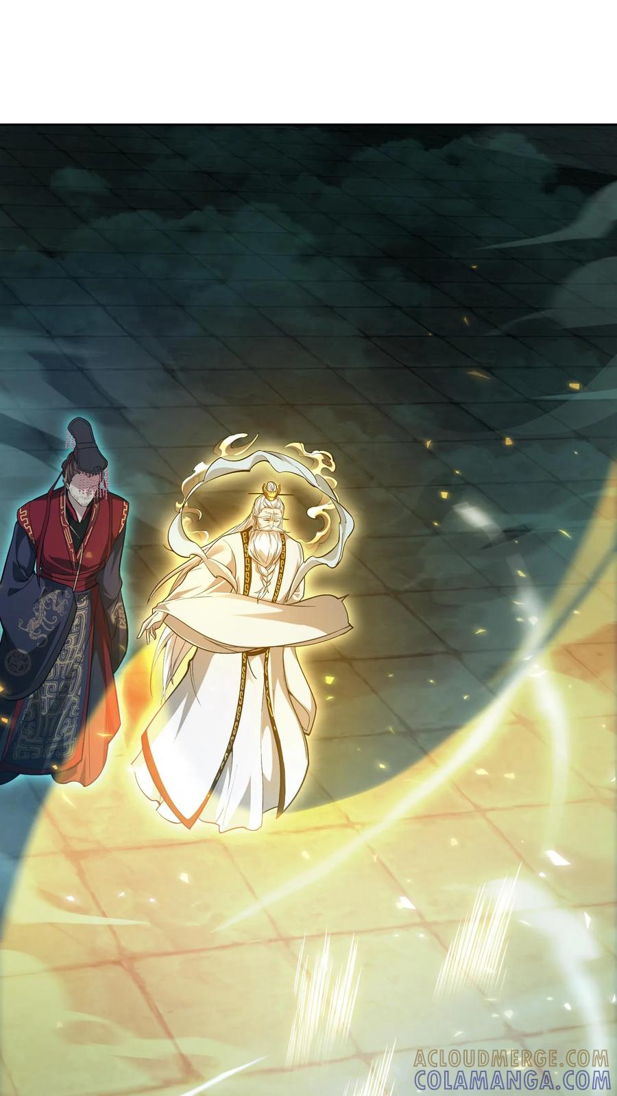 第276话 天尊降临 第29页