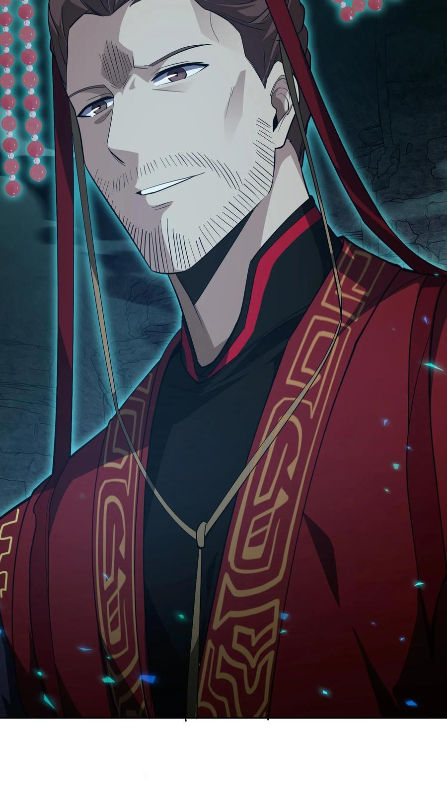 第276话 天尊降临 第32页