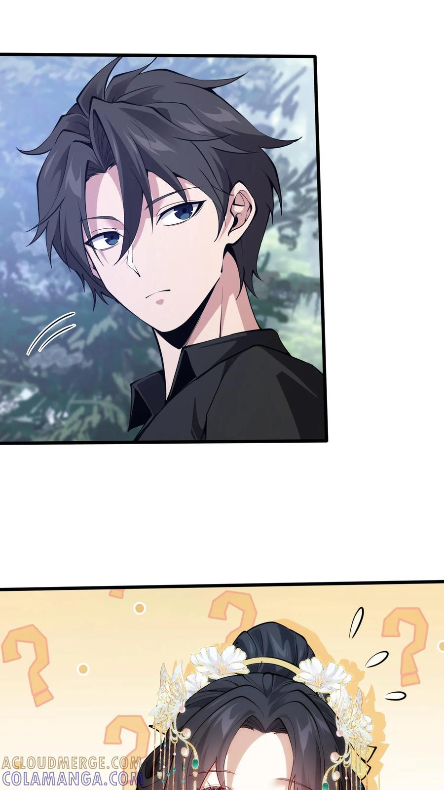 第277话 回 第9页