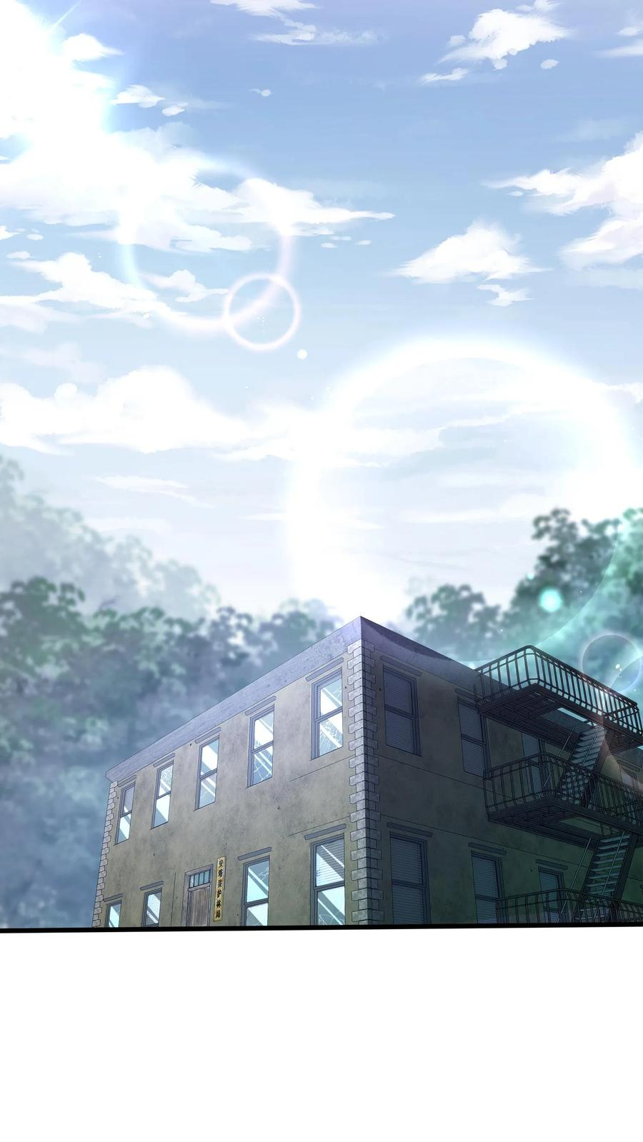 第277话 回 第14页