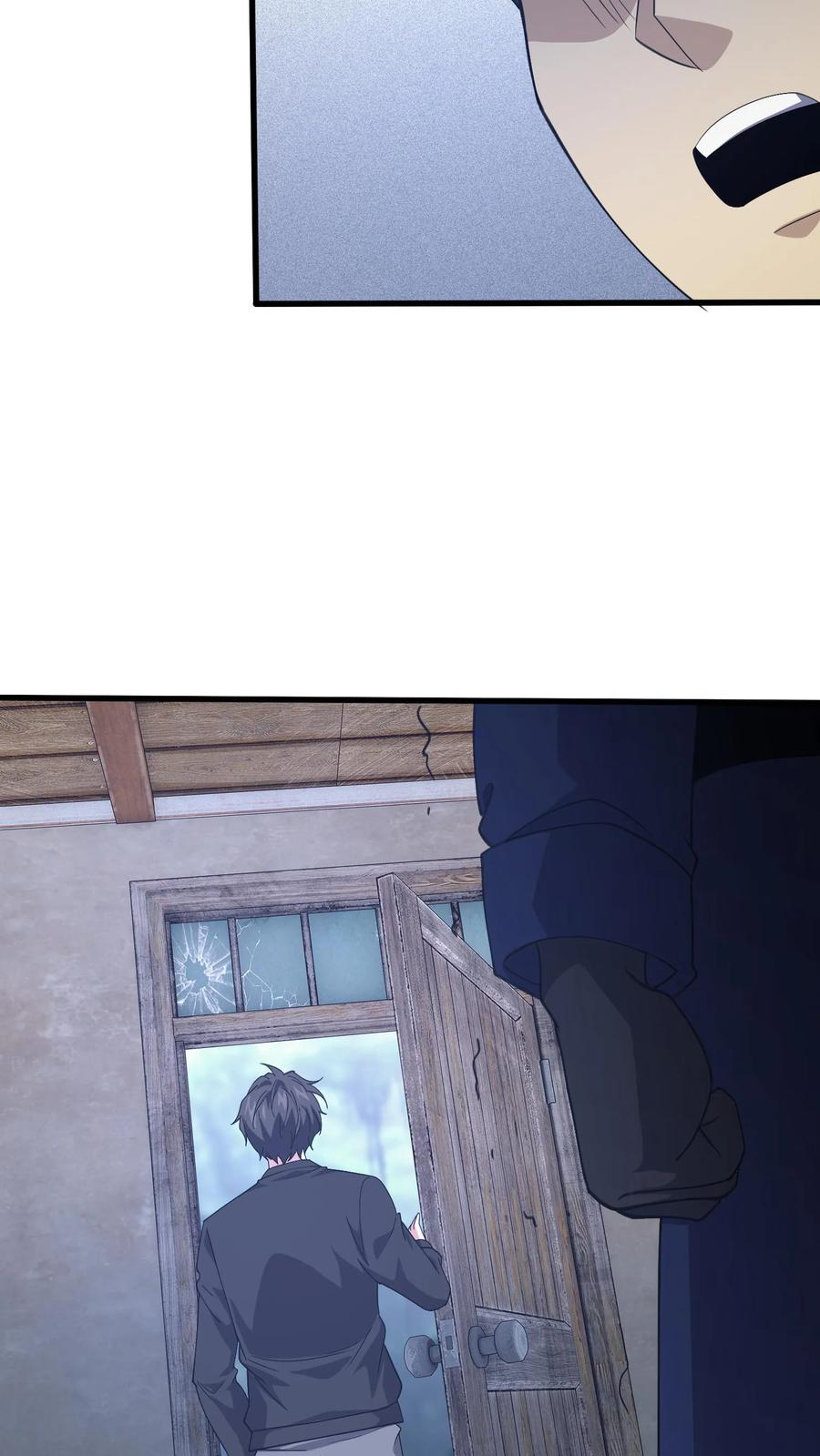 第278话 燃烧的申请书 第20页
