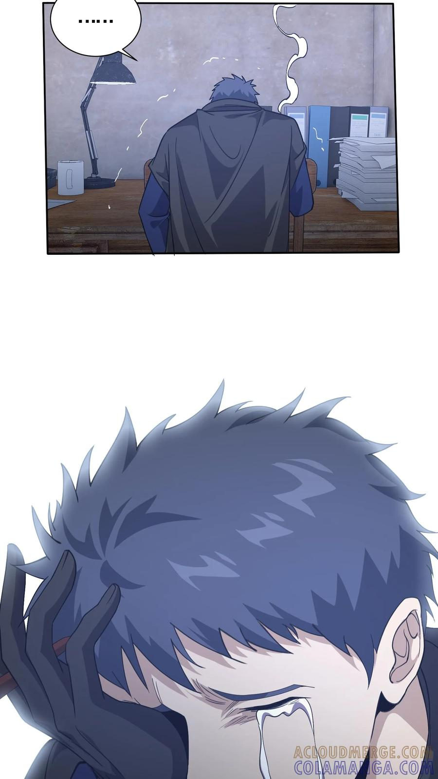 第278话 燃烧的申请书 第25页