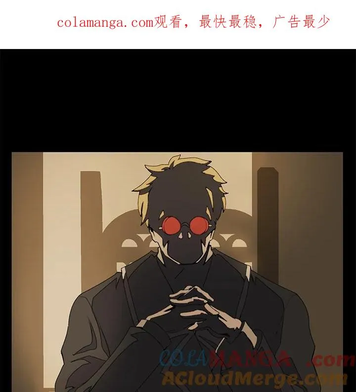第1话 第1页