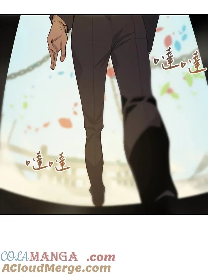 第1话 第5页