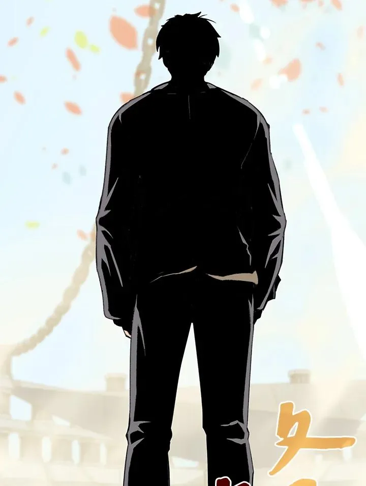 第1话 第7页
