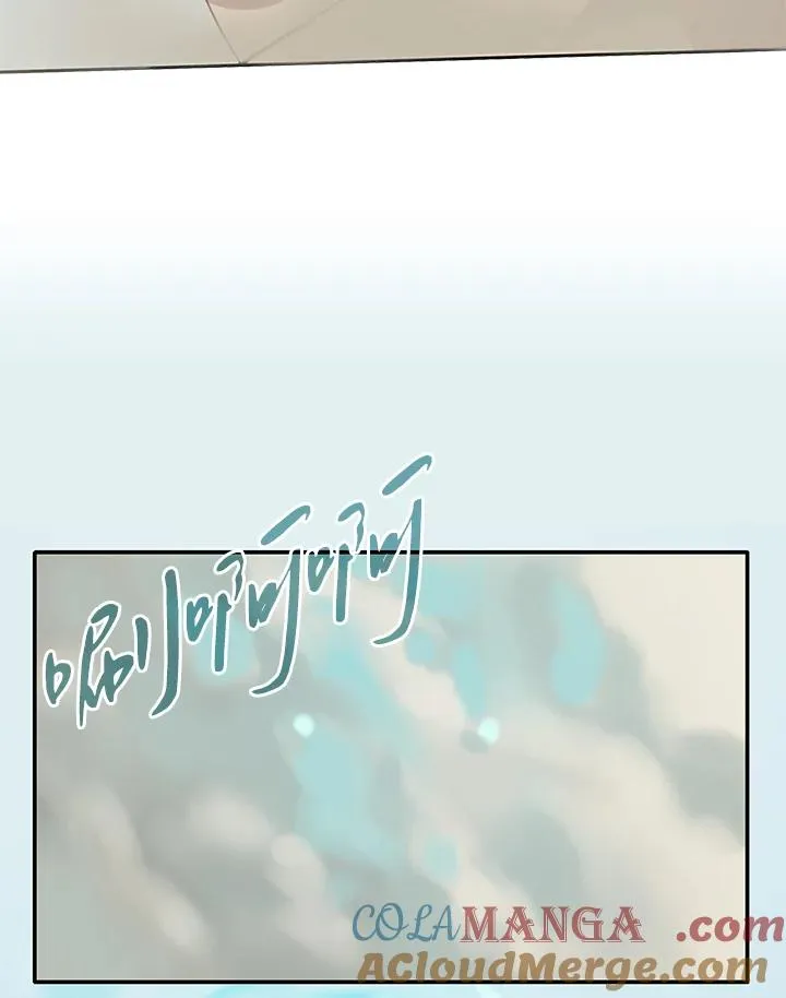 第1话 第21页