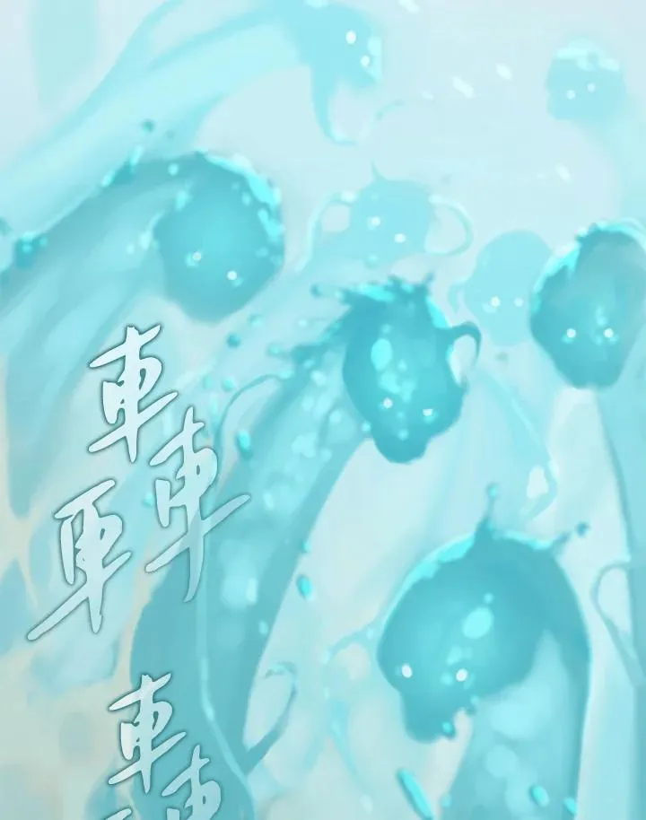 第1话 第22页